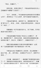 ob欧宝娱乐官网登录